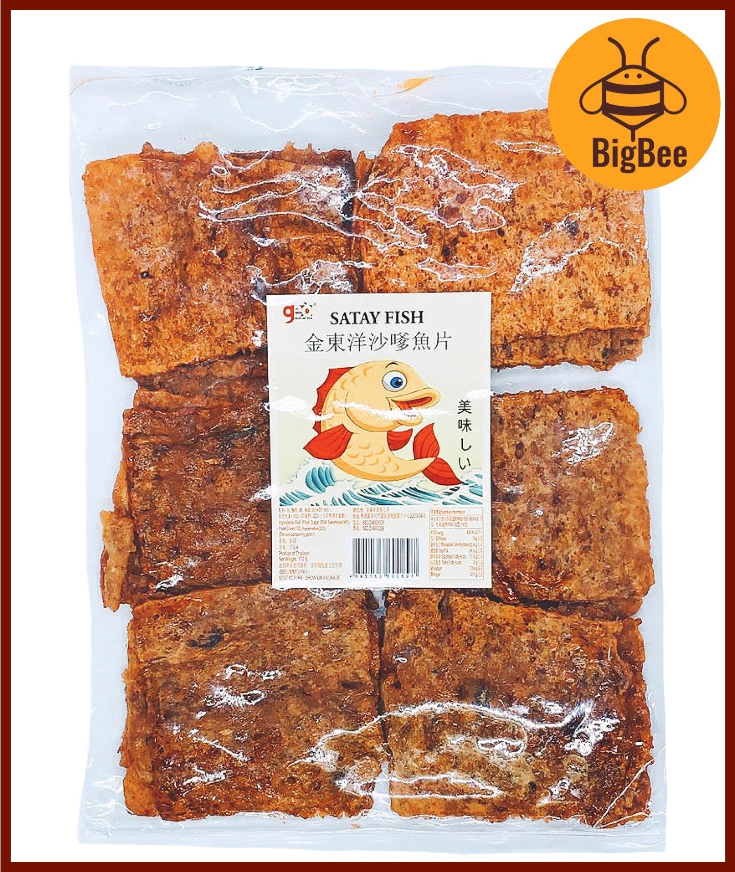 Geo Satay Fish Snack - 150g/pkt Square Shape / Fish Shape GEO Golden East Ocean Satay Fish 金东洋 沙爹鱼片 Satay Fish Snack