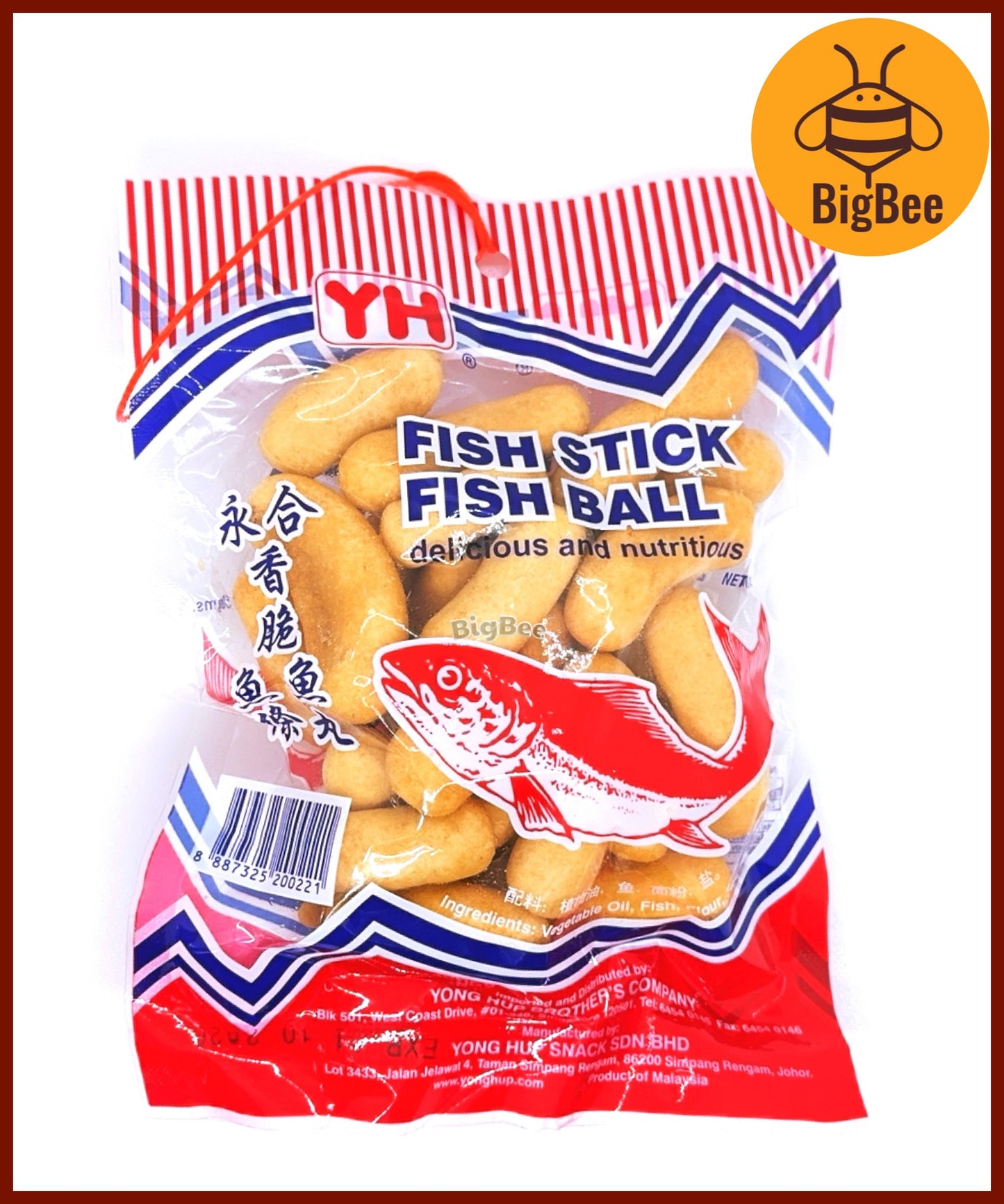 YH Fish Keropok Crackers - 50g/pack Fish Sticks / Fish Balls 永合香脆鱼条鱼丸