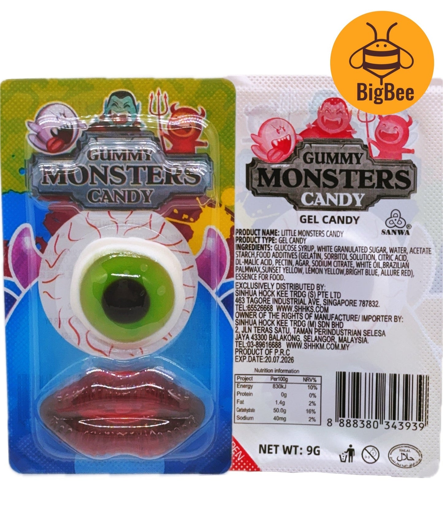 Sanwa Little Monster Candy - 9g x 10pcs / 30pcs Eye Ball Gummy Candy (Halal) Viral Candy Mata Little Monster Gummy Candy