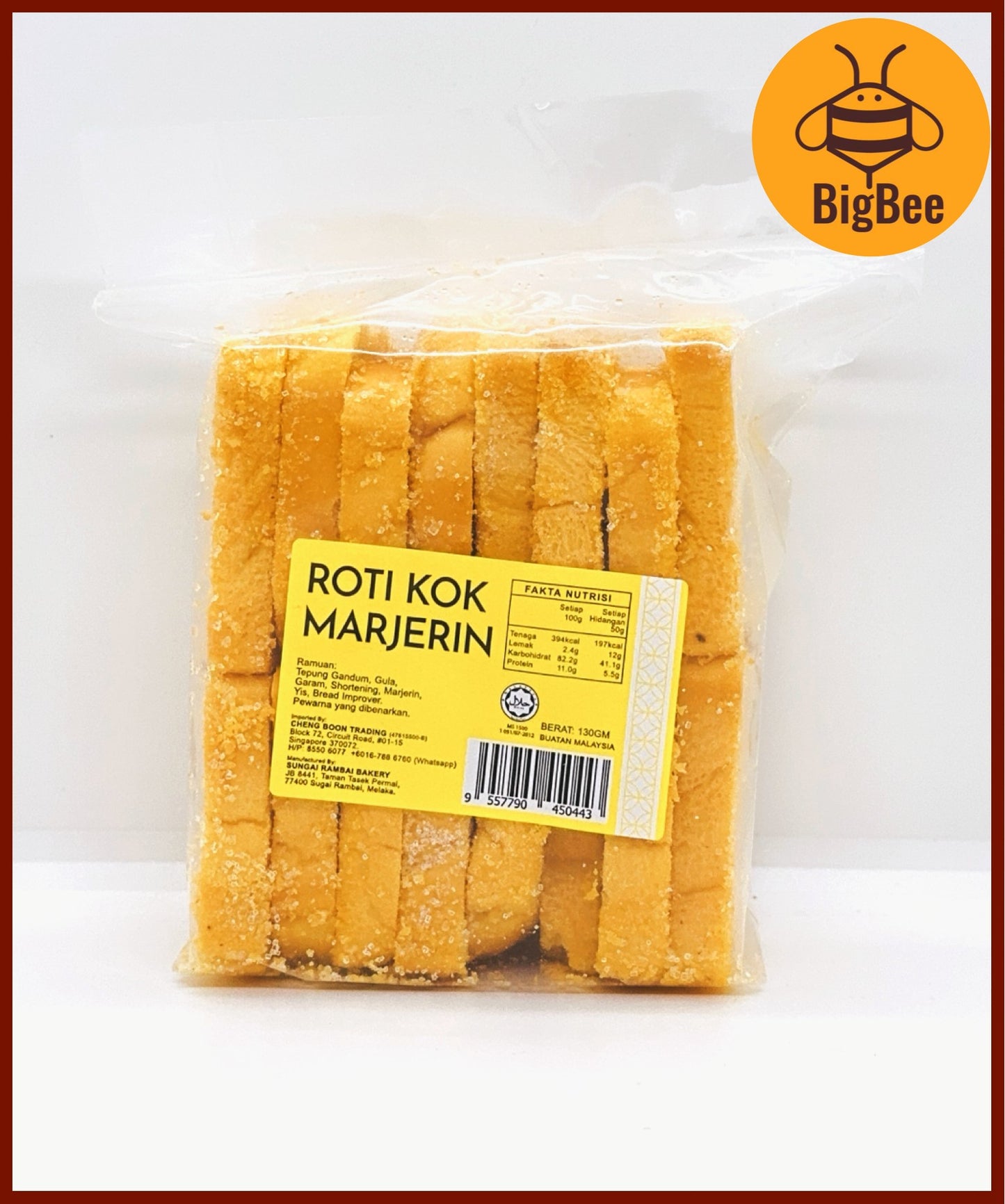 Biscuits - 130-150g+/- Iced Gem Baby Ball Egg Cracker Pineapple Jam Flying Fish Mini Soda Roti Kok Marjerin Old School