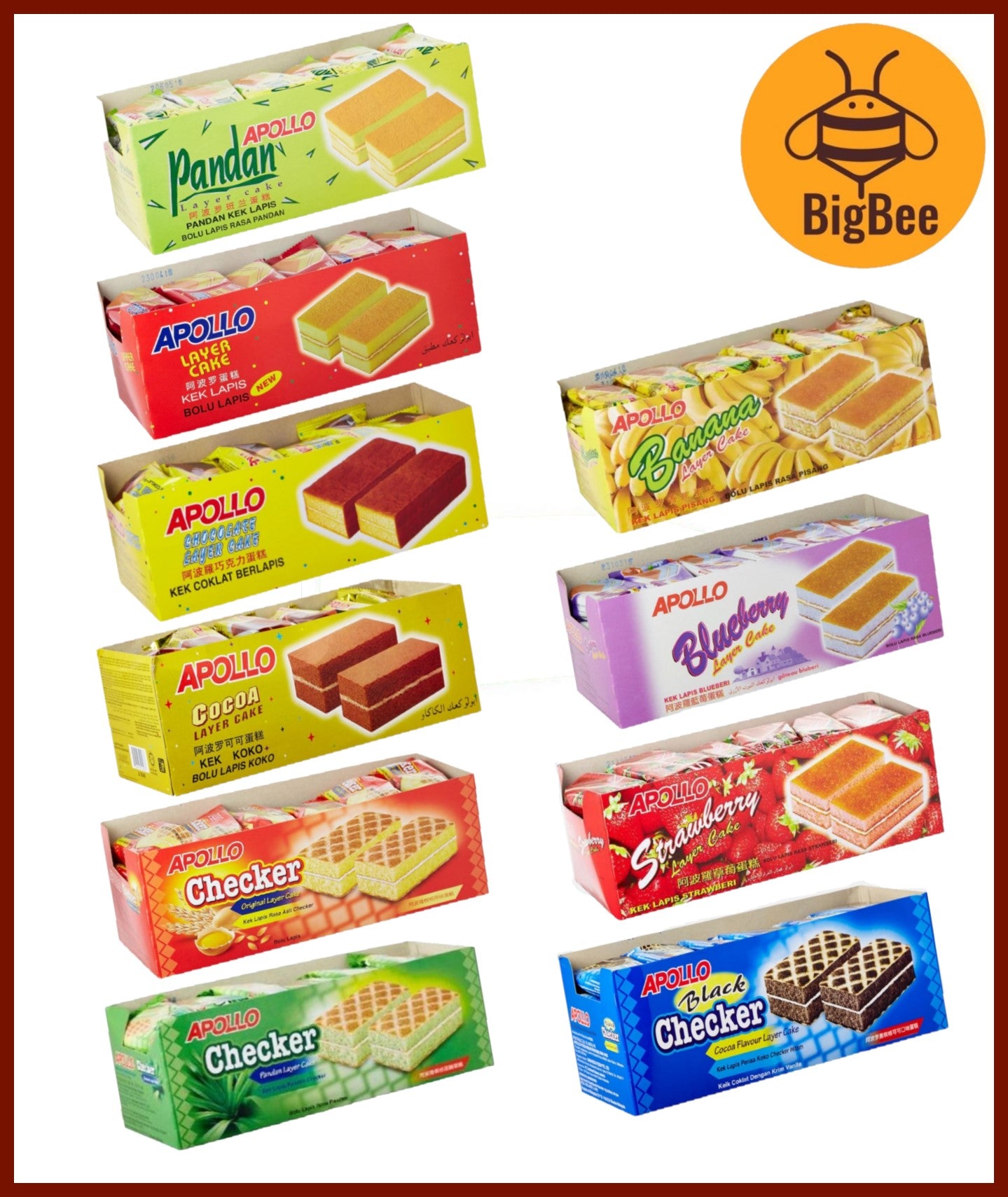 Apollo Layer Cake - 18g x 24pkts Original / Pandan / Chocolate / Cocoa / Banana / Blueberry / Checker Kek Lapis