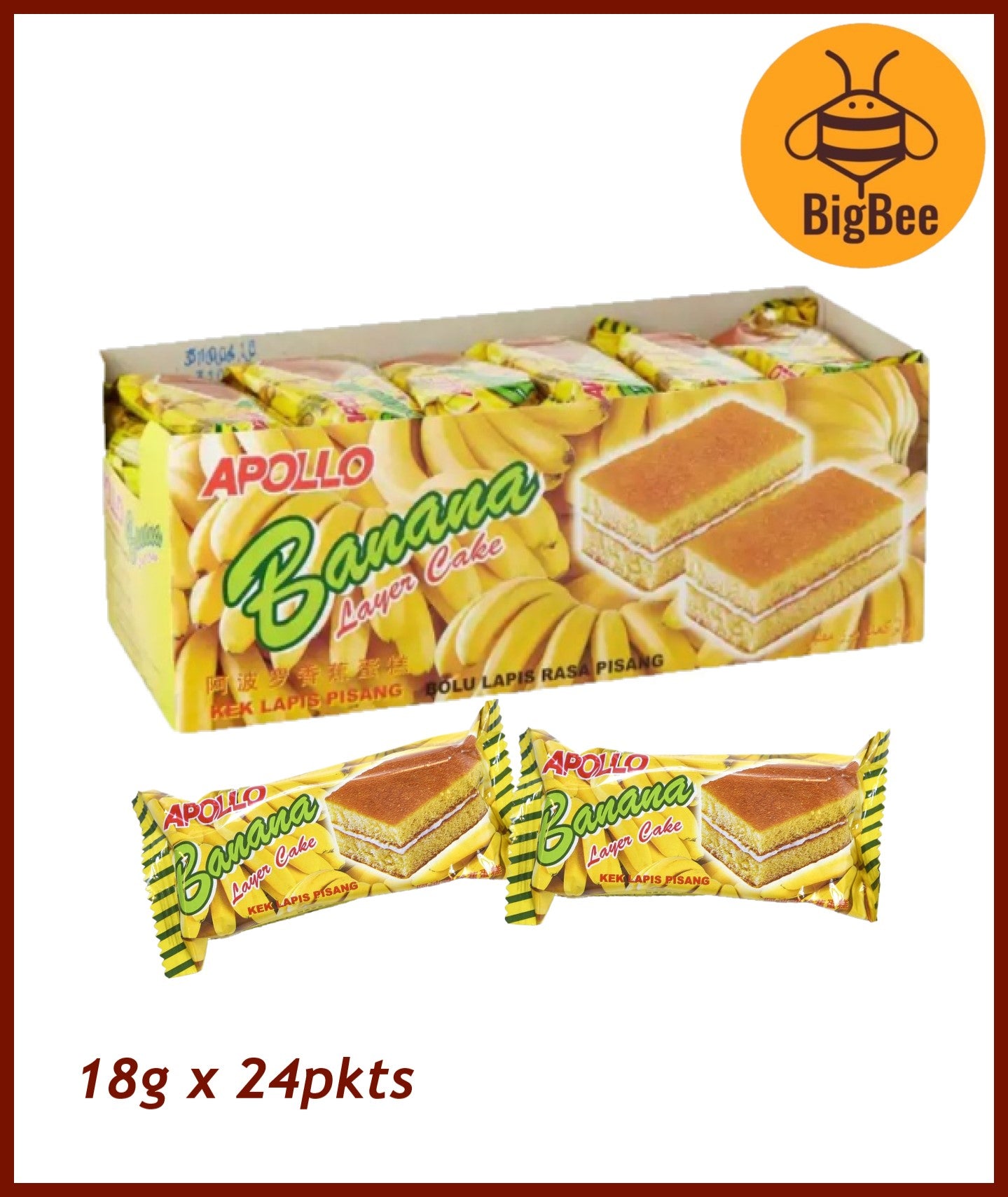 Apollo Layer Cake - 18g x 24pkts Original / Pandan / Chocolate / Cocoa / Banana / Blueberry / Checker Kek Lapis