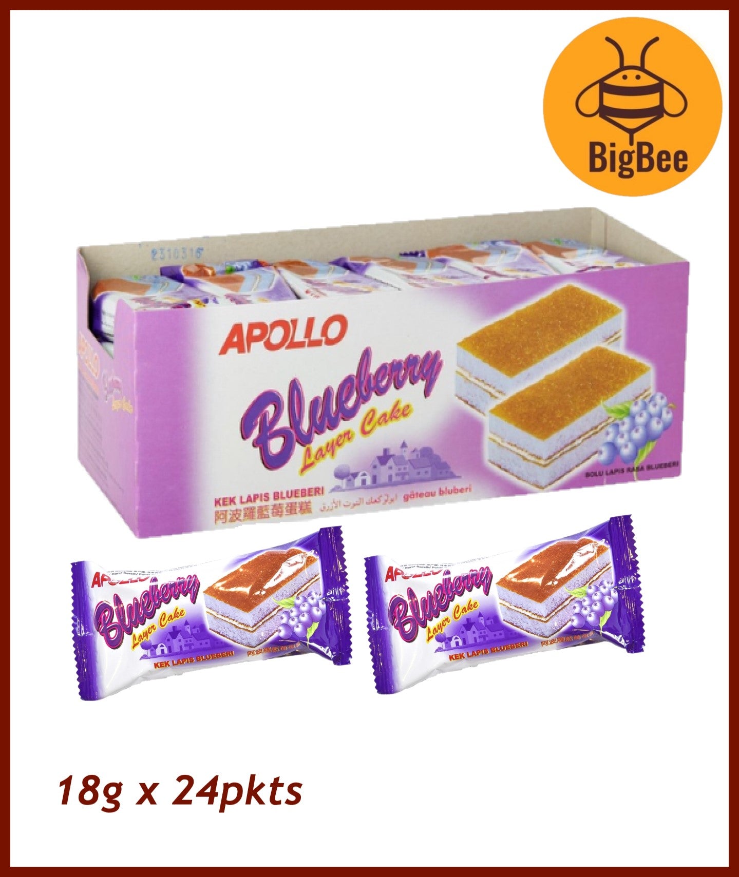 Apollo Layer Cake - 18g x 24pkts Original / Pandan / Chocolate / Cocoa / Banana / Blueberry / Checker Kek Lapis
