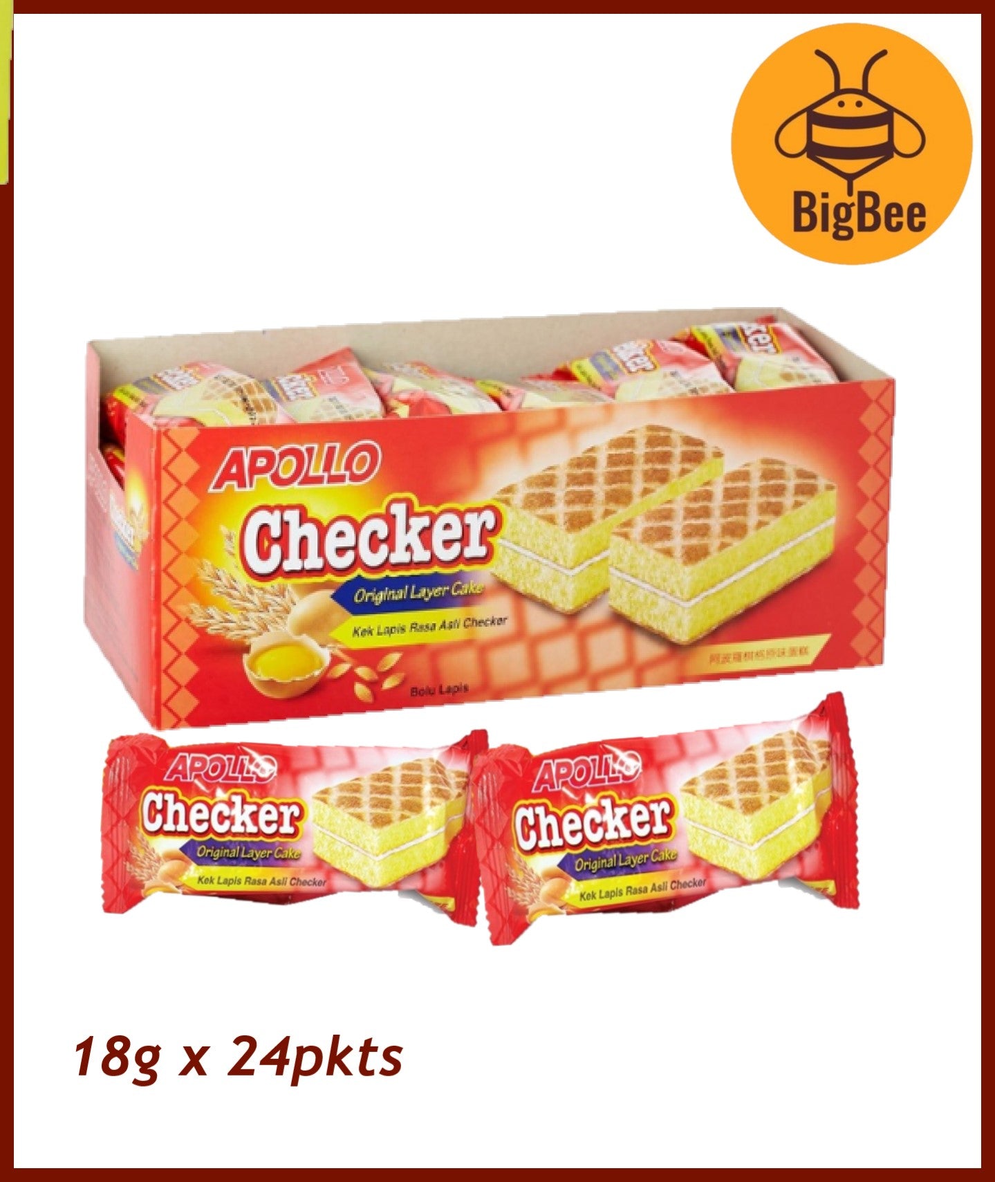 Apollo Layer Cake - 18g x 24pkts Original / Pandan / Chocolate / Cocoa / Banana / Blueberry / Checker Kek Lapis