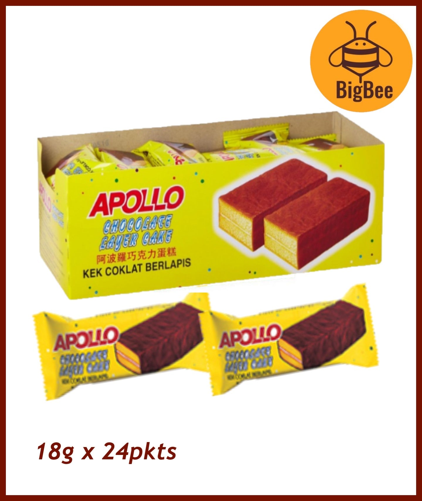 Apollo Layer Cake - 18g x 24pkts Original / Pandan / Chocolate / Cocoa / Banana / Blueberry / Checker Kek Lapis