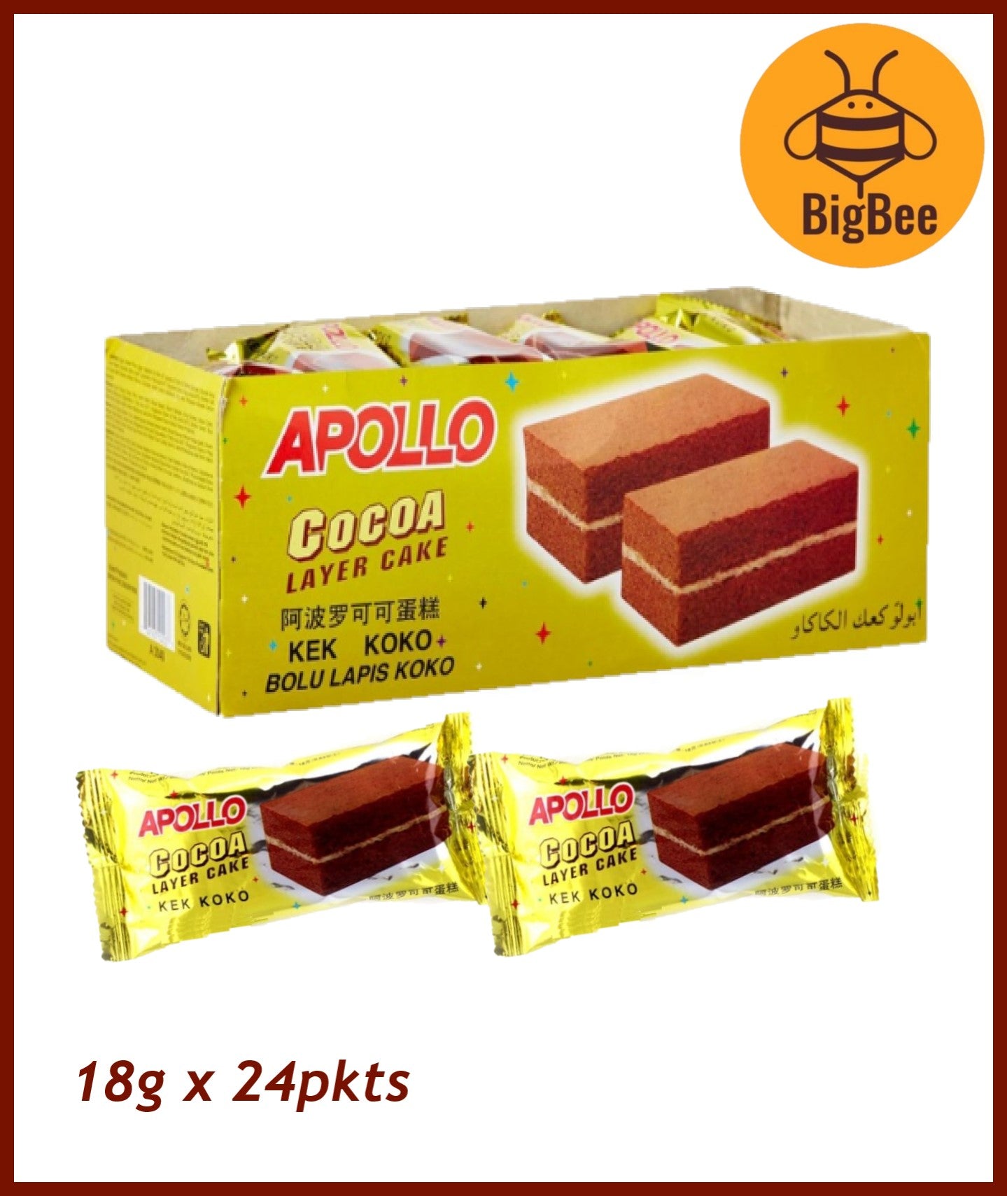 Apollo Layer Cake - 18g x 24pkts Original / Pandan / Chocolate / Cocoa / Banana / Blueberry / Checker Kek Lapis