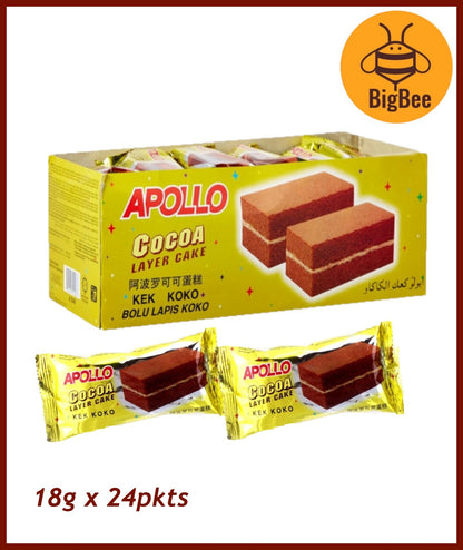 Apollo Layer Cake - 18g x 24pkts Original / Pandan / Chocolate / Cocoa / Banana / Blueberry / Checker Kek Lapis