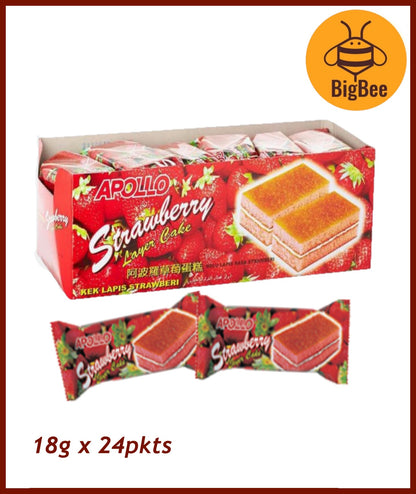 Apollo Layer Cake - 18g x 24pkts Original / Pandan / Chocolate / Cocoa / Banana / Blueberry / Checker Kek Lapis