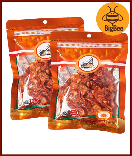 Houten Chilli Tapioca Chips - 100g x 2pkts with Ikan Bilis & Nuts (Halal)