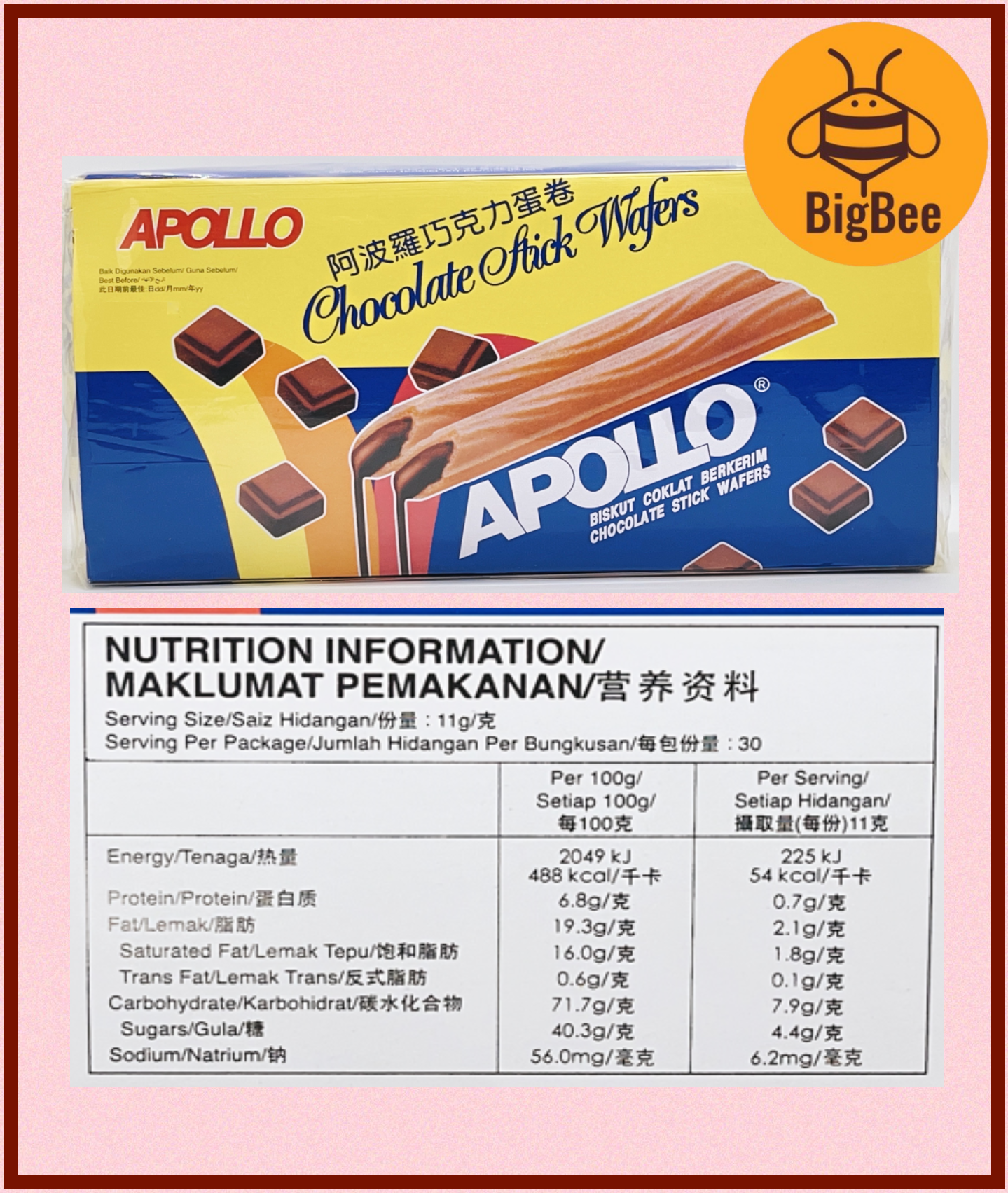 Apollo Stick Wafers - 11g x 10pkts / 11g x 30pkts Apollo Chocolate Sticks / Strawberry Sticks