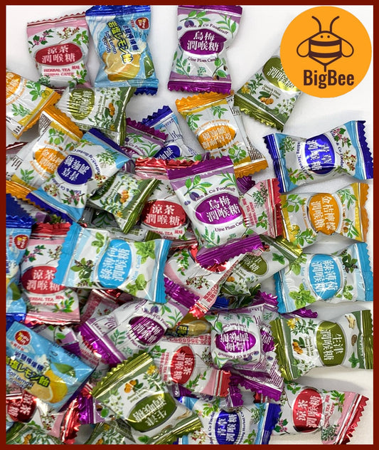 Refreshing Herbal Candy - 200g / 500g Peppermint/Mint/Ume Plum/Kumquat & Lemon/Herbal Tea/Quench Thirst Throat/Propolis