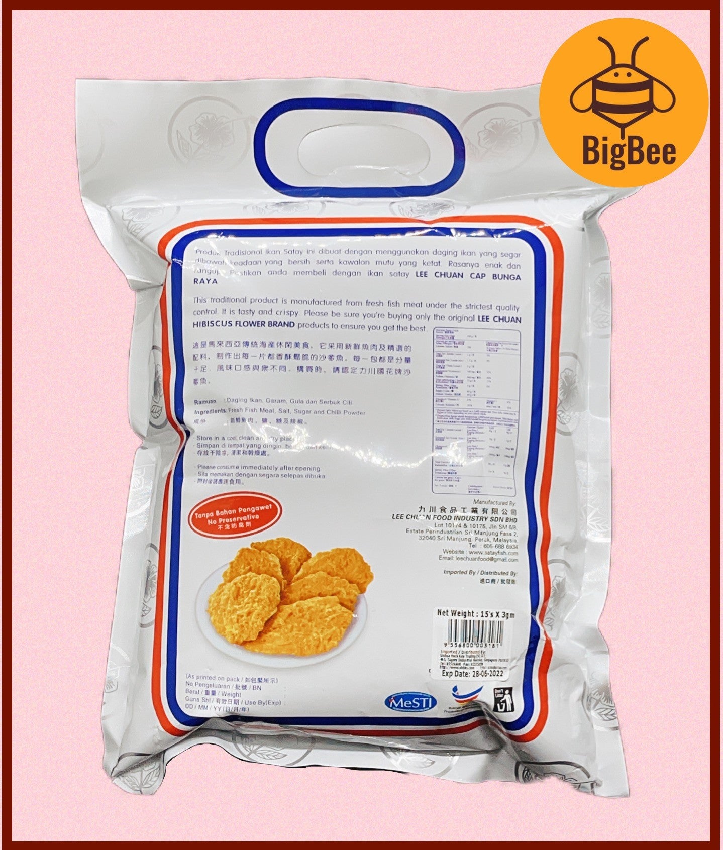 Lee Chuan Satay Fish - 3g x 15's Famous Lee Chuan Cap Bunga Raya Ikan Satay National Flower Satay Fish Hibiscus Flower