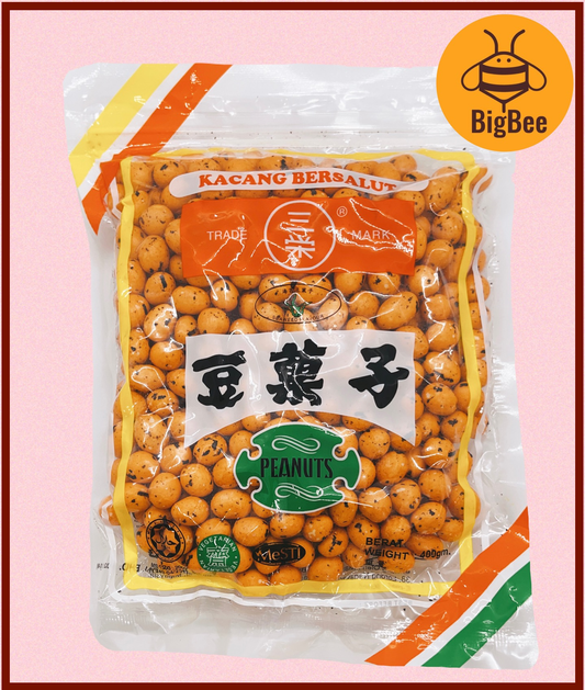 Seaweed Peanut Cracker 豆菓子 400g  Sanei's Kacang Bersalut / Senei Coated Peanuts