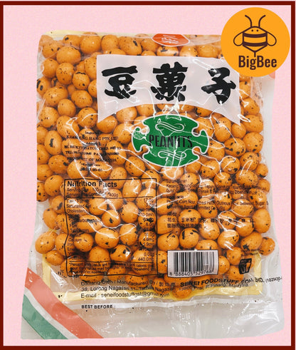 Seaweed Peanut Cracker 豆菓子 400g  Sanei's Kacang Bersalut / Senei Coated Peanuts