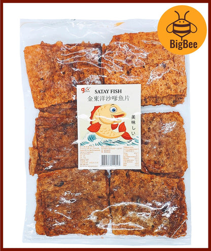Geo Satay Fish Snack - 150g/pkt Square Shape / Fish Shape GEO Golden East Ocean Satay Fish 金东洋 沙爹鱼片 Satay Fish Snack