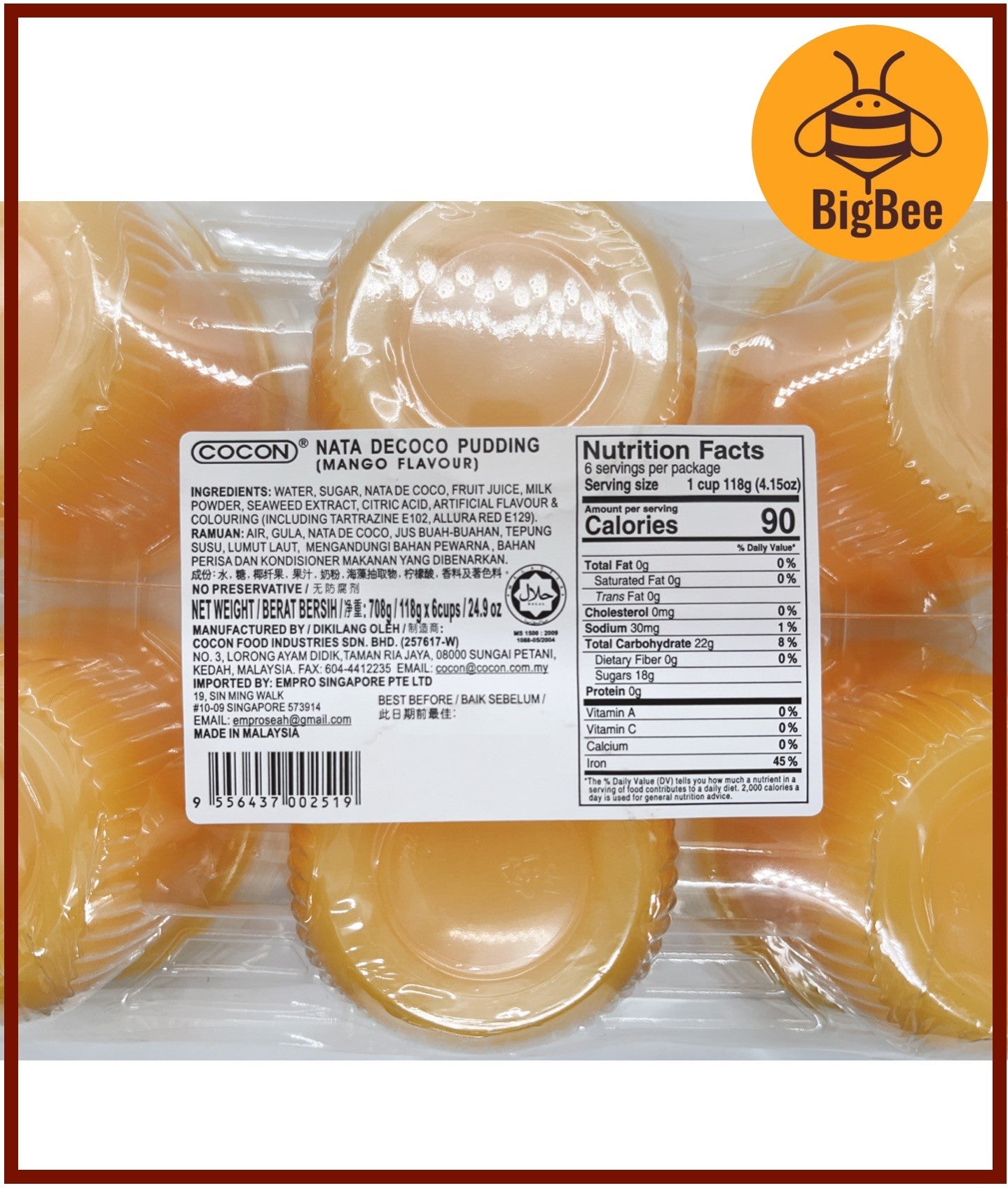 Cocon-118g x 6's(708g) Nata De Coco Pudding (Halal) Mango/Assorted Flavours with Nata De Coco Mango, Lychee, Strawberry