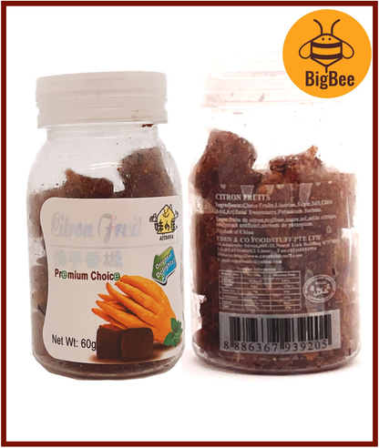 Ajinoya Preserved Fruit-Citron Fruits(60g) / Pakson Fruits(80g) / Papaya Slice(50g) / Kumquat Dice(80g) 佛手香櫞/八仙果/木瓜丝/盐金枣