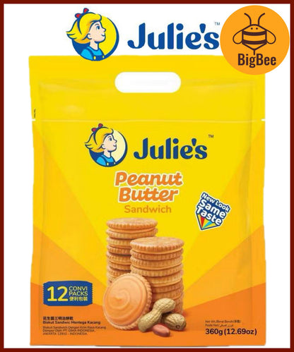 Julie's Sandwich Waffles Crackers Oat 25 Biscuit Series - Butter Crackers / Peanut Butter / Cheese / Lemon / Dark Choco