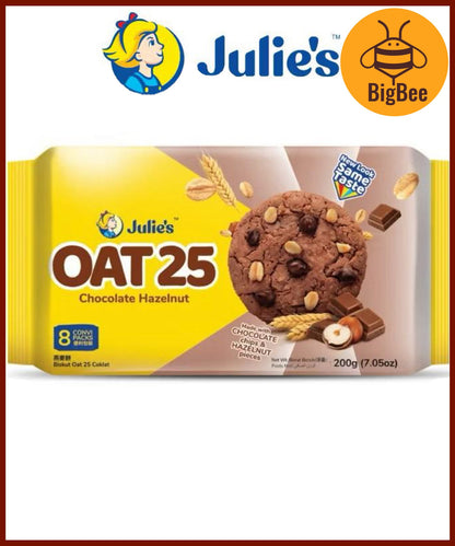Julie's Sandwich Waffles Crackers Oat 25 Biscuit Series - Butter Crackers / Peanut Butter / Cheese / Lemon / Dark Choco