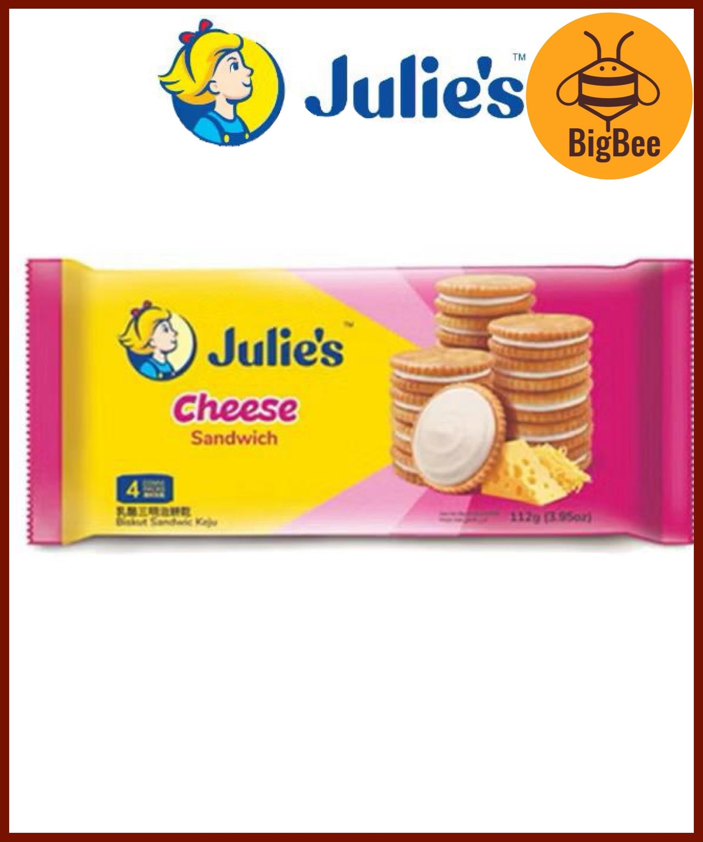 Julie's Sandwich Waffles Crackers Oat 25 Biscuit Series - Butter Crackers / Peanut Butter / Cheese / Lemon / Dark Choco