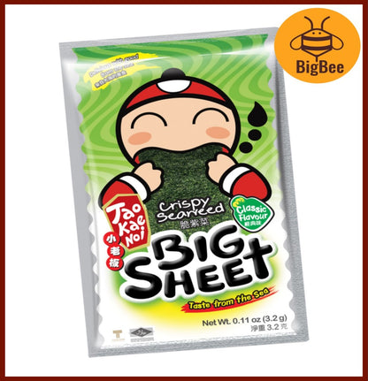 Tao Kae Noi Seaweed Snack - 3.5g x 6pack Big Sheet Seaweed (Halal) Original / Spicy Flavour Classic flavor Seaweed