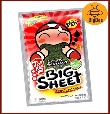 Tao Kae Noi Seaweed Snack - 3.5g x 6pack Big Sheet Seaweed (Halal) Original / Spicy Flavour Classic flavor Seaweed