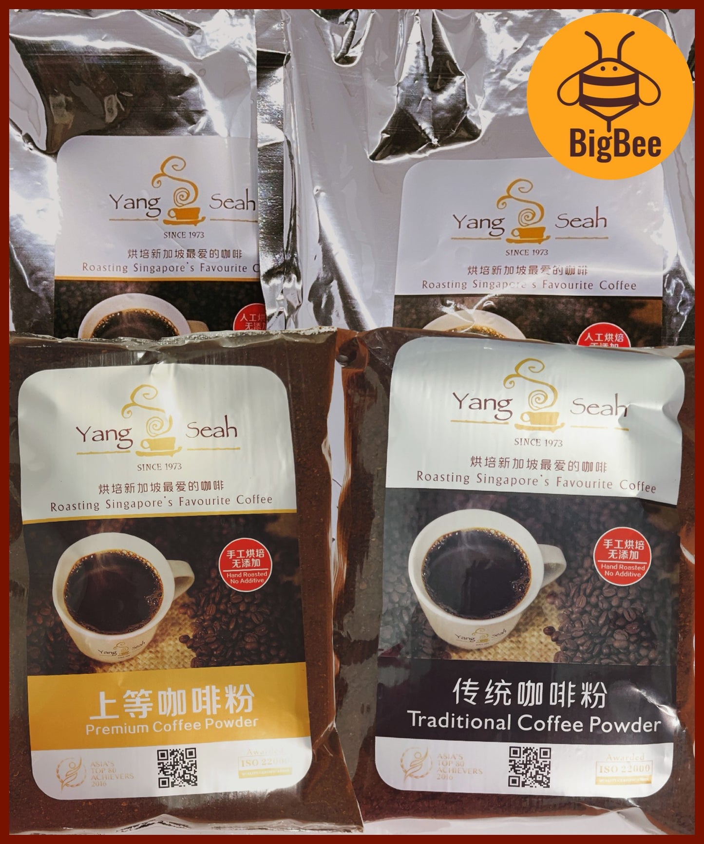 Yang Seah Coffee Powder - 500g - 1000g per pack Traditional (Fuzhou Coffee) / Premium (Hainan Coffee ) Coffee Powder