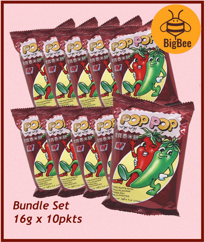 Pop Pop Sweet Corn / Chicken / Chilli / BBQ / Cheese - 16g x 10pkt Corn Snack Old School Chips