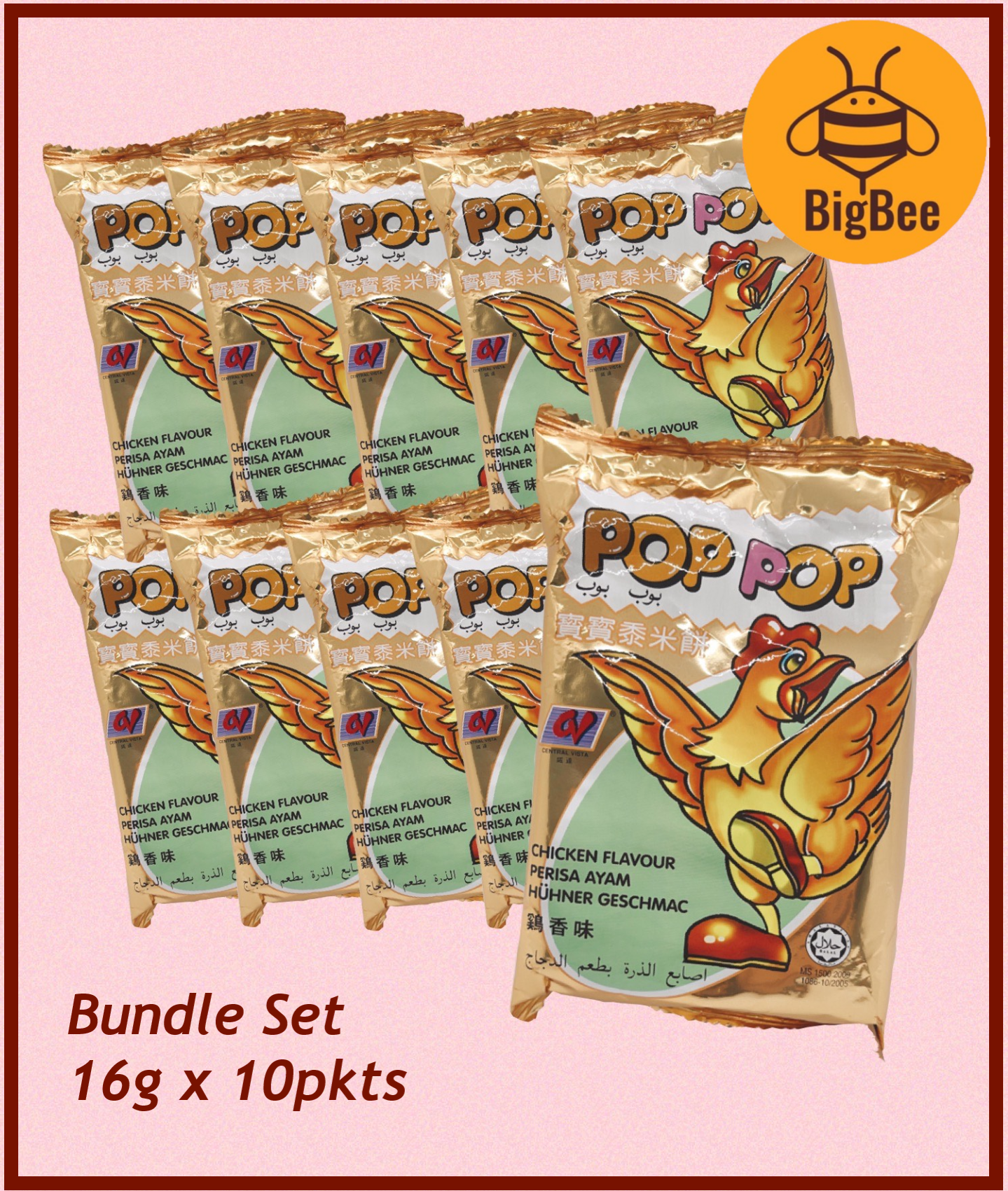 Pop Pop Sweet Corn / Chicken / Chilli / BBQ / Cheese - 16g x 10pkt Corn Snack Old School Chips