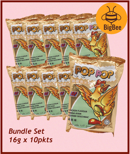 Pop Pop Sweet Corn / Chicken / Chilli / BBQ / Cheese - 16g x 10pkt Corn Snack Old School Chips