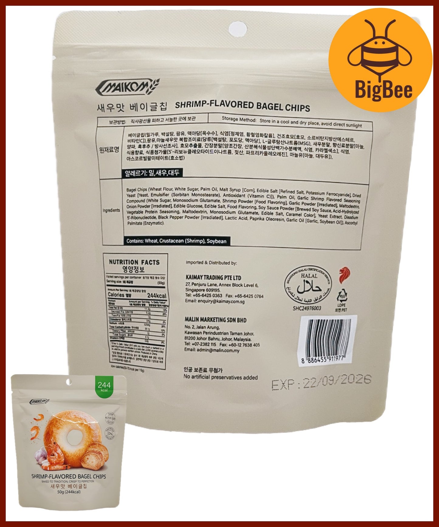 Maikom - 50g/pack Bagel Chips Black Truffle / Garlic Butter / Honey Butter / Shrimp Flavored Baked Non-Fried Chips