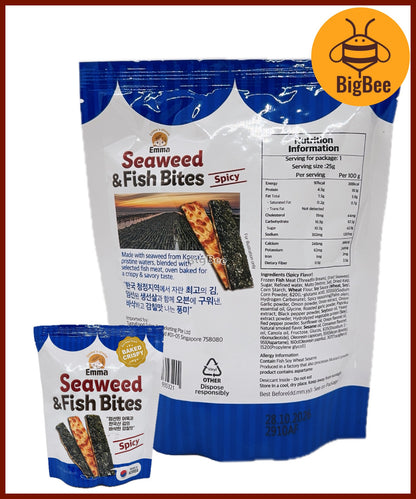 Emma's Choice Seaweed & Fish Bites - 25g/pack Spicy (Made in Korea) Baked Crispy Non-Fried Snack