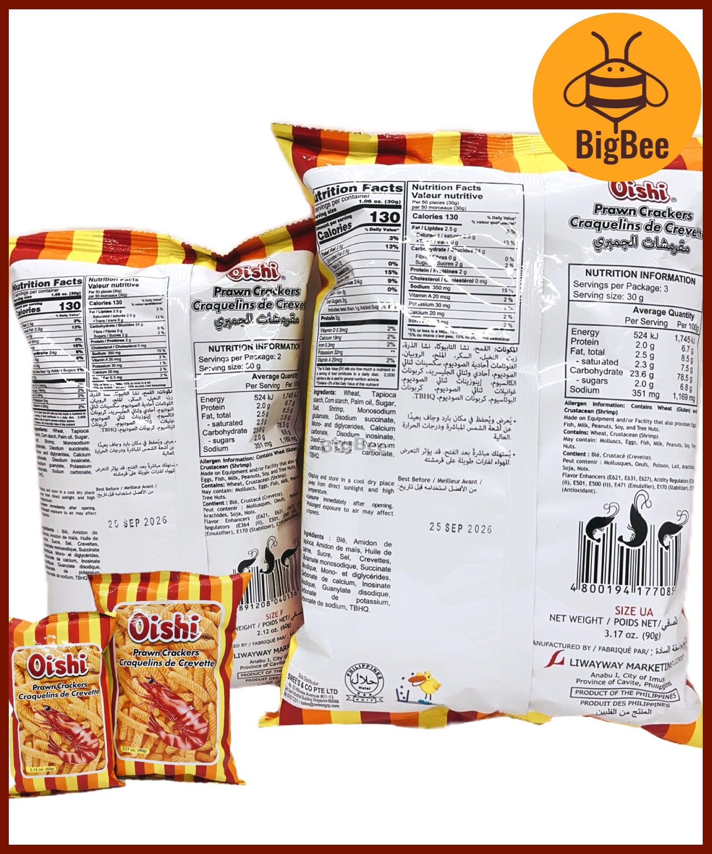 Oishi Pillows Chocolate Filled Crackers, Prawn Crackers, Panchos Nacho Cheese/Taco/BBQ, Oheya! Multi Grain, Potato Fries