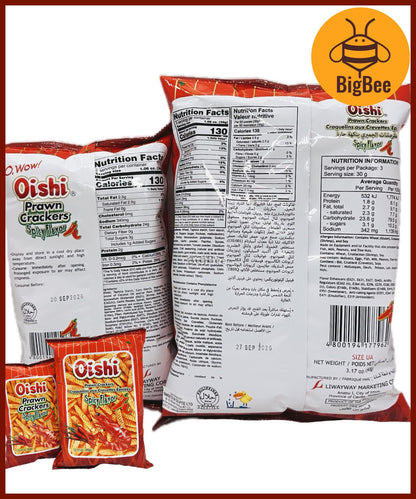 Oishi Pillows Chocolate Filled Crackers, Prawn Crackers, Panchos Nacho Cheese/Taco/BBQ, Oheya! Multi Grain, Potato Fries