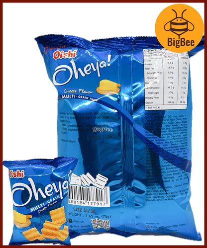 Oishi Pillows Chocolate Filled Crackers, Prawn Crackers, Panchos Nacho Cheese/Taco/BBQ, Oheya! Multi Grain, Potato Fries