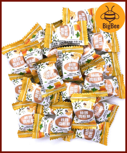 Refreshing Herbal Candy - 200g / 500g Peppermint/Mint/Ume Plum/Kumquat & Lemon/Herbal Tea/Quench Thirst Throat/Propolis