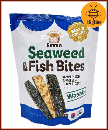 Emma's Choice Seaweed & Fish Bites - 25g/pack Wasabi (Made in Korea) Baked Crispy Non-Fried Snack