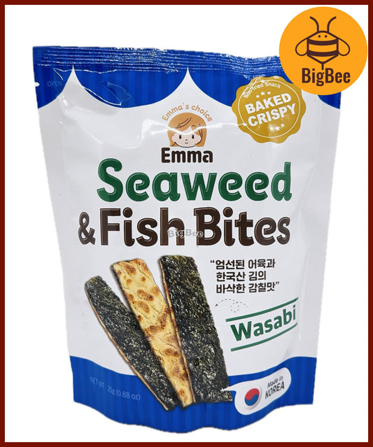 Emma's Choice Seaweed & Fish Bites - 25g/pack Wasabi (Made in Korea) Baked Crispy Non-Fried Snack