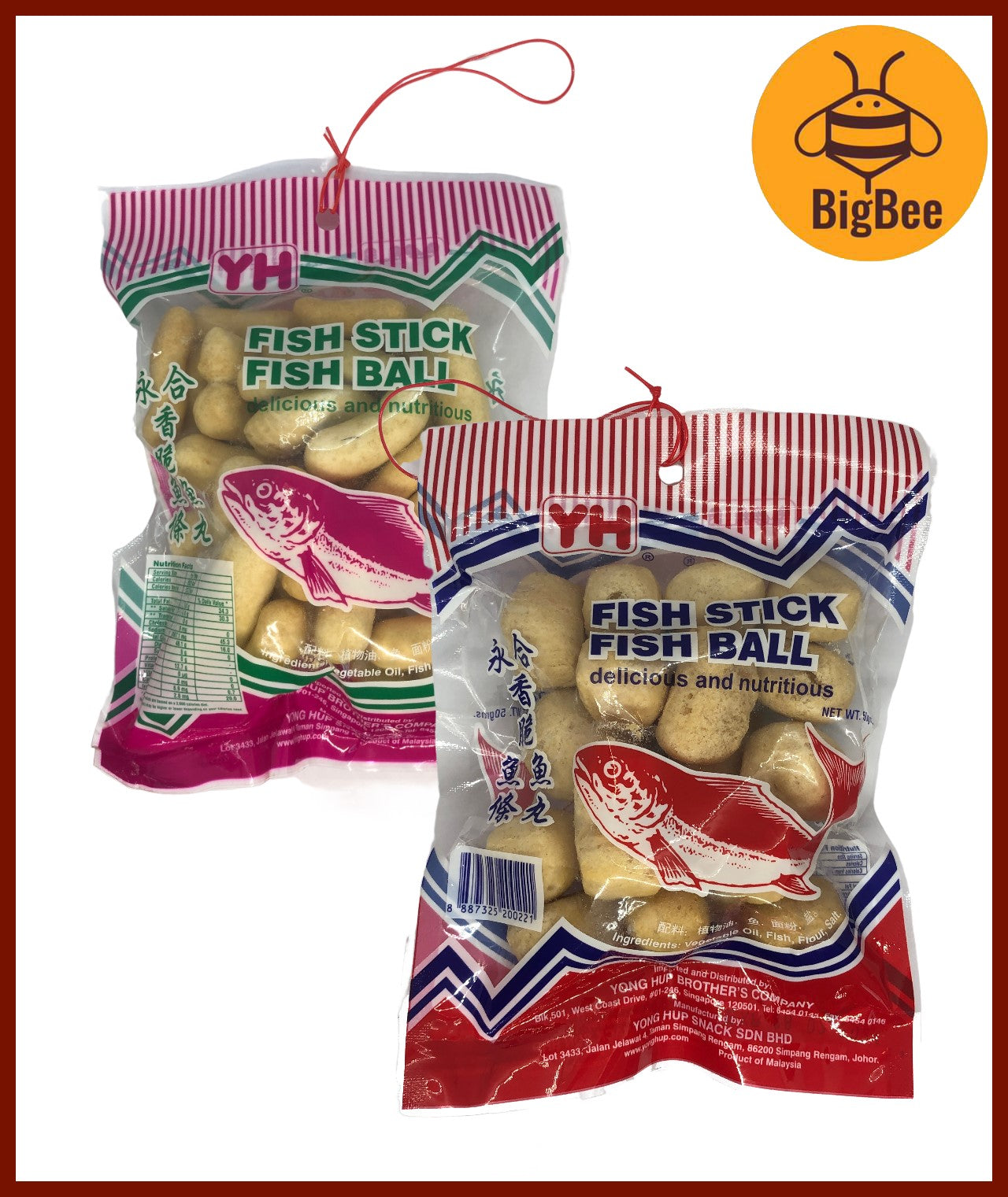 YH Fish Keropok Crackers - 50g/pkt Fish Sticks / Fish Balls