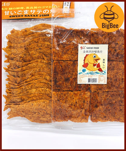 Geo Satay Fish Snack - 150g/pkt Square Shape / Fish Shape GEO Golden East Ocean Satay Fish 金东洋 沙爹鱼片 Satay Fish Snack