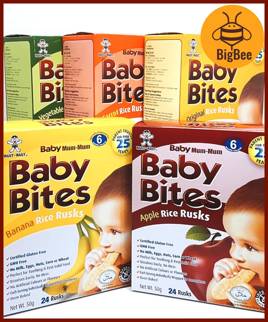 Baby Bites Rice Rusks - 50g/box (Halal) Original, Apple, Banana, Carrot, Vegetable, Baby Food, Want Want Baby Mum-Mum