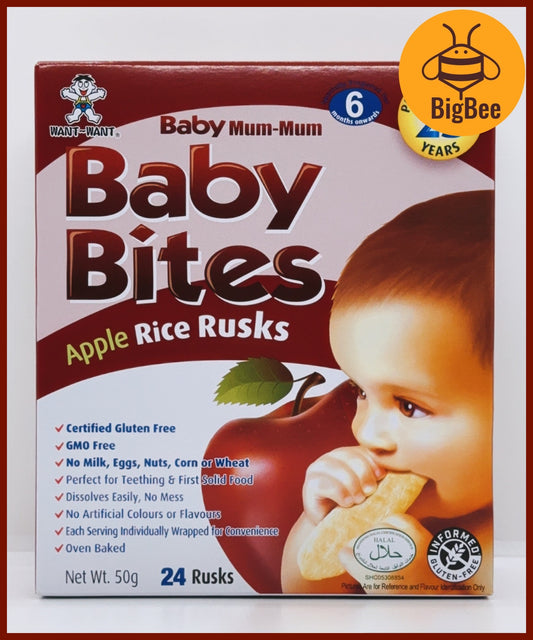 Baby Bites Rice Rusks - 50g/box Apple (Halal) Baby Snack Teething Biscuit, Want Want Baby Mum-Mum
