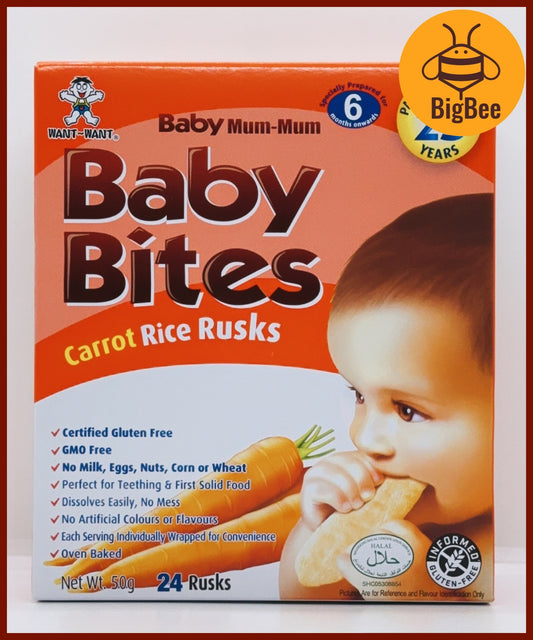 Baby Bites Rice Rusks - 50g/box Carrot (Halal) Baby Snack Teething Biscuit, Want Want Baby Mum-Mum