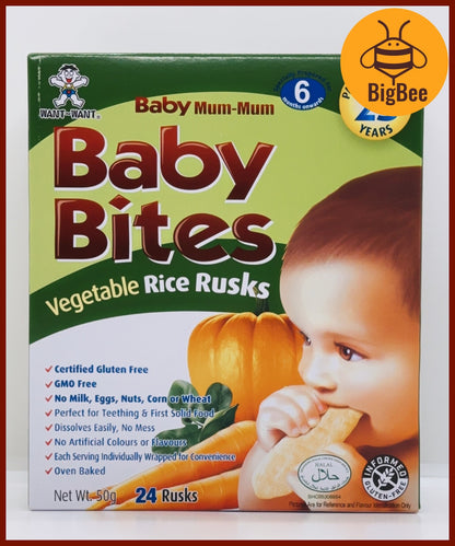 Baby Bites Rice Rusks - 50g/box (Halal) Original, Apple, Banana, Carrot, Vegetable, Baby Food, Want Want Baby Mum-Mum