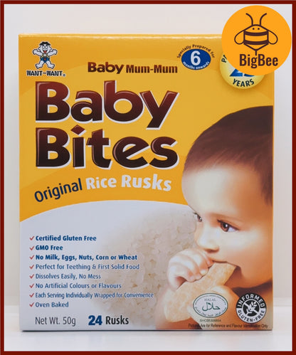 Baby Bites Rice Rusks - 50g/box (Halal) Original, Apple, Banana, Carrot, Vegetable, Baby Food, Want Want Baby Mum-Mum