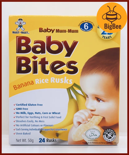 Baby Bites Rice Rusks - 50g/box (Halal) Original, Apple, Banana, Carrot, Vegetable, Baby Food, Want Want Baby Mum-Mum
