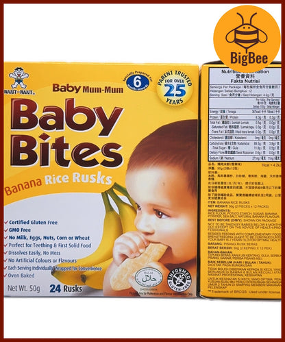 Baby Bites Rice Rusks - 50g/box (Halal) Original, Apple, Banana, Carrot, Vegetable, Baby Food, Want Want Baby Mum-Mum