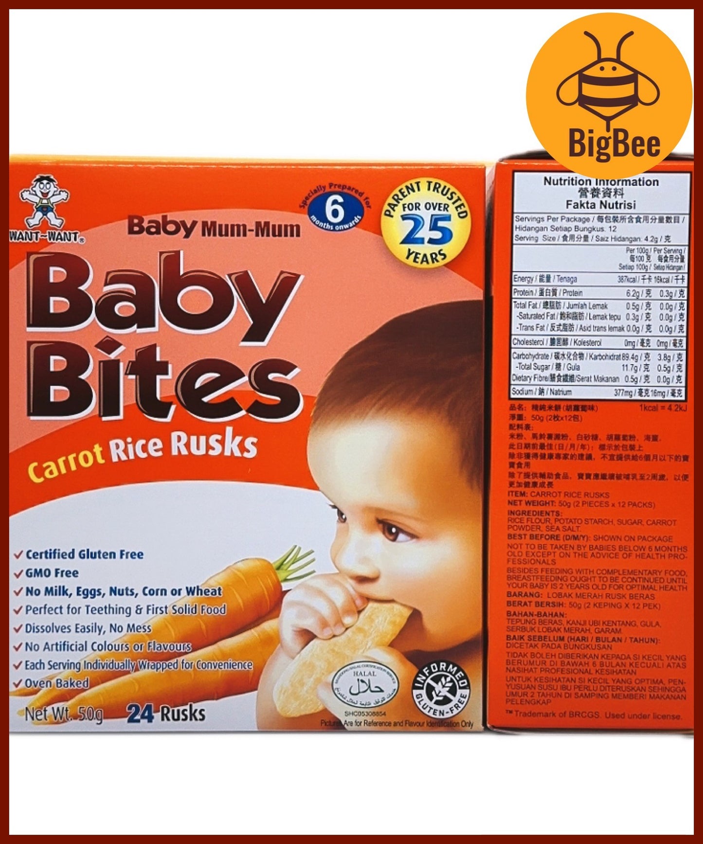 Baby Bites Rice Rusks - 50g/box Carrot (Halal) Baby Snack Teething Biscuit, Want Want Baby Mum-Mum