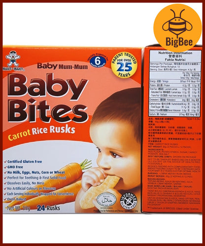 Baby Bites Rice Rusks - 50g/box Carrot (Halal) Baby Snack Teething Biscuit, Want Want Baby Mum-Mum