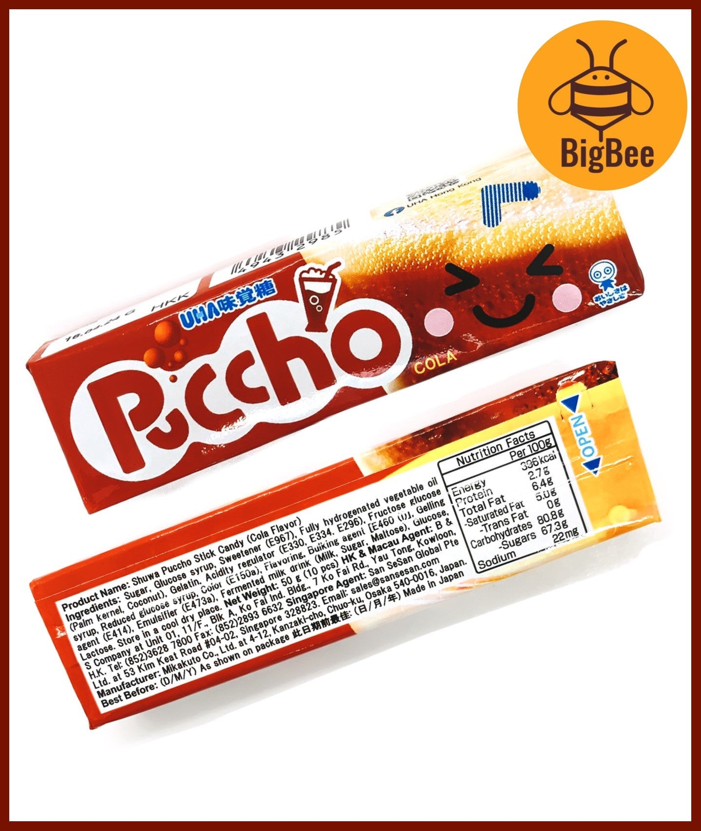 Puccho Chewy Candy - 50g Puccho Cola / Grape Flavour 50g / Stick Chewy Candy Soft Candy